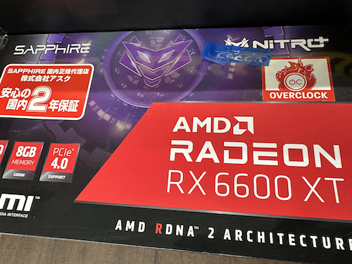 AMD RADEON RX6600XT